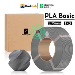 Bambu Lab 3D Printer PLA Basic Filament 1.75mm 1kg - เส้นใยเ…