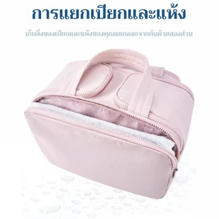 กระเป๋าเครื่องสําอางกระเป๋าเดินทางแต่งหน้า กระเป๋าจัดระเบียบ cosmetic bag Travel Organizer Bag