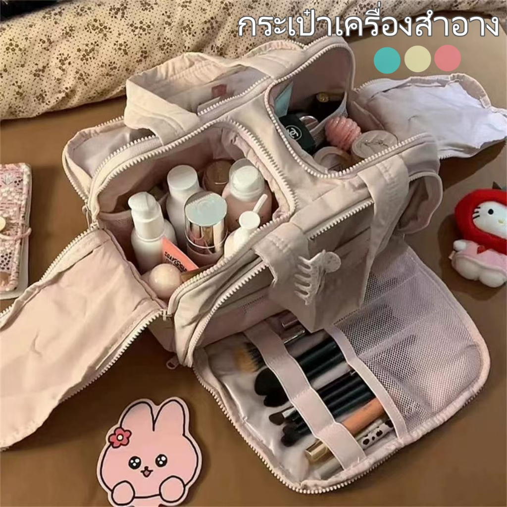 กระเป๋าเครื่องสำอาง วัสดุ ผ้าฝ้าย กันน้ำ ความจุขนาดใหญ่ กระเป๋าจัดระเบียบ กระเป๋าใส่อุปกรณ์อาบน้ำ