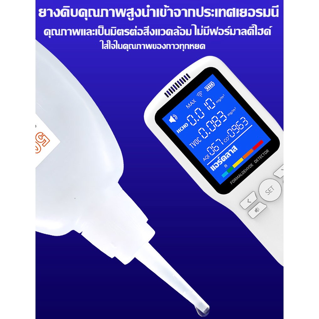 🔥กาวร้อน🔥กาวร้อนญี่ปุ่น กาว502 glue อย่างดี แห้งเร็ว ยกกล่อง 50 ชิ้นละ8 g งานโลหะ งานไม้ พลาสติก คุณภาพดี ราคาถูกสุดๆ - รูปที่ 5