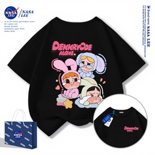 【จัดส่งภายใน 48 ชั่วโมง】เสื้อยืดแขนสั้นเด็ก NASA คอต้อน 100%…