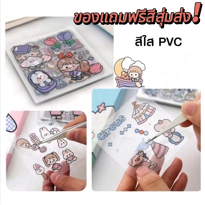 คุณได้รับ ของขวัญ 1 ชิ้น，ถุงเก็บสำหรับแหล่งจ่ายไฟ   โปรดอย่าซื้อสินค้าใด ๆ