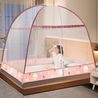 มุ้งกันยุง4ฟุต 5ฟุต 6ฟุต มุ้งเต็นท์ กันแมลง มุ้งกันยุงพร้อมซ…