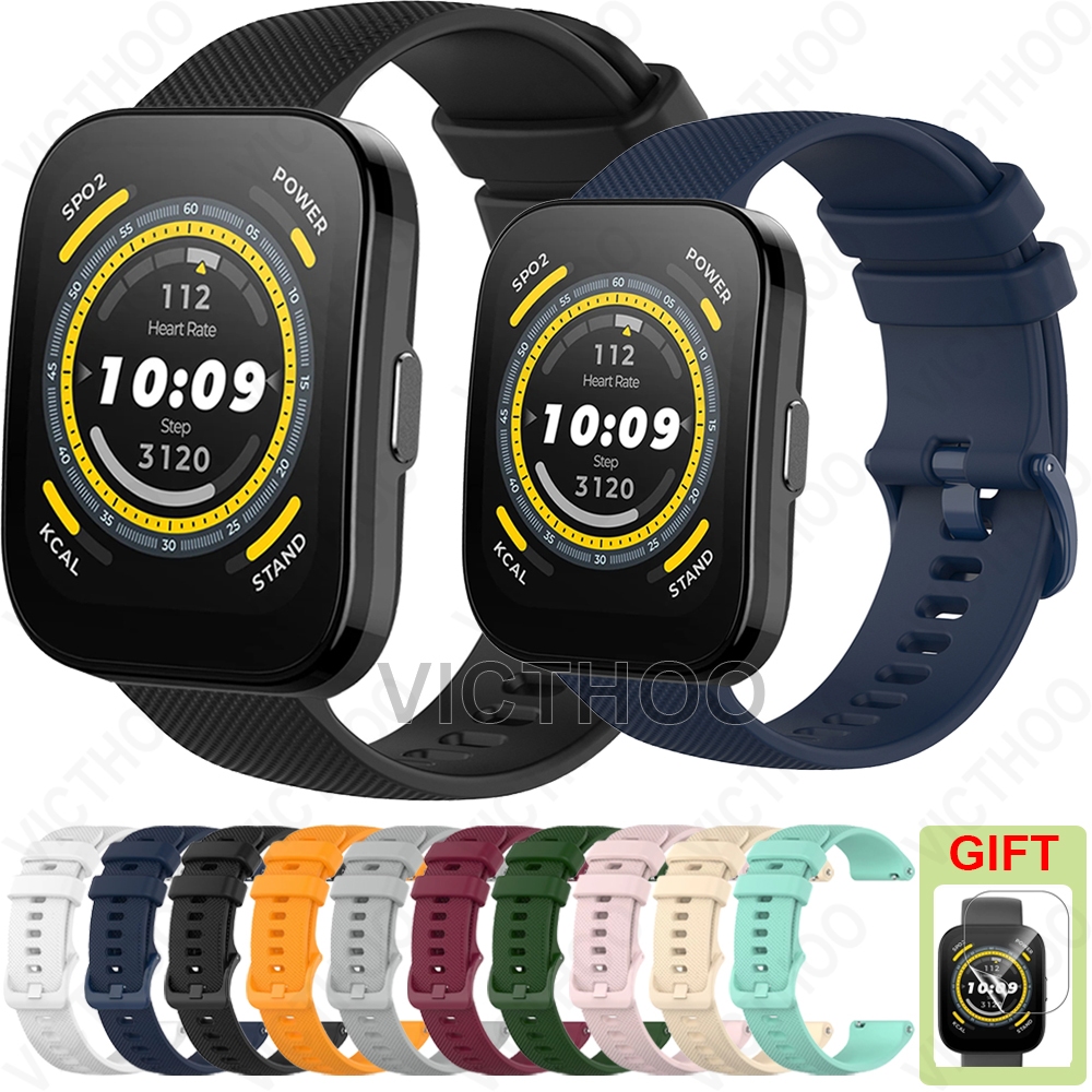 สายนาฬิกาซิลิโคนให้ Amazfit Bip 6 5 Unity 3 U Pro S / GTS 4 Mini 3 2 / GTR Mini
