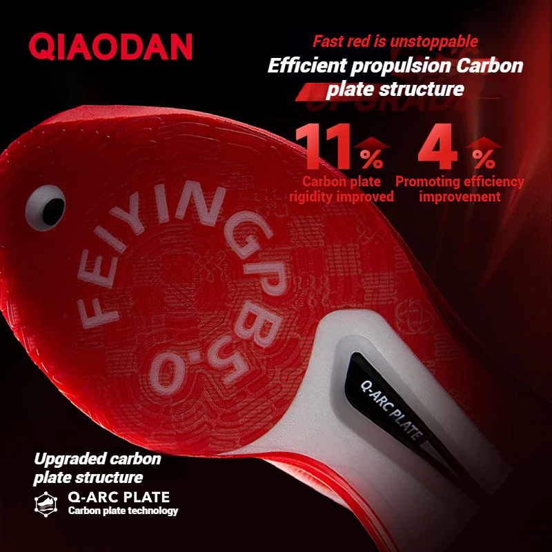 Qiaodan Feiying PB5 รองเท้าวิ่งผู้ชาย Marathon Carbon Plate QDB023252299 thumbnail 7