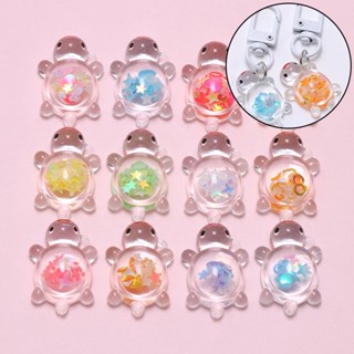 10ชิ้นอะคริลิส่องสว่างโปร่งใสเลื่อมเต่าจี้น่ารักทําเองอุปกรณ…