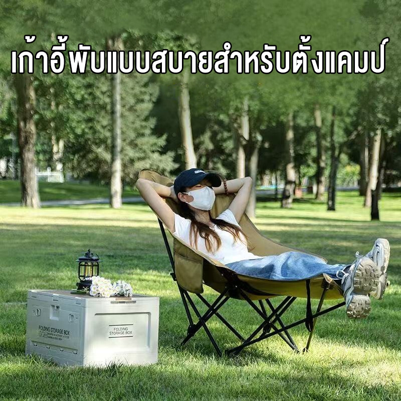 အပြင်ဘက် ကင်မား/ကမ်းပင်းအတွက် ခေါက်ထိုင်ခုံ—ခရီးဆောင်အိတ်ပါ (300kg အထိခံနိုင်)
