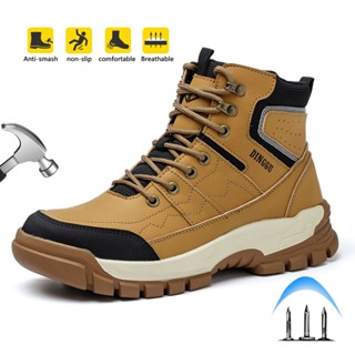 รองเท้าเซฟตี้รองเท้าหนังหัวเหล็กสีน้ําตาลขนาด สหภาพยุโรป 39-…