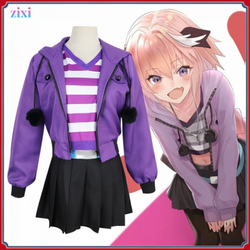 Afofate Astolfo ชุดคอสเพลย์ อนิเมะ เหมาะกับการเล่นกีฬา ขายส่ง สําหรับผู้หญิง