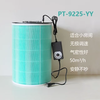 HEPA Air Filter Purifier ไส้กรอง เครื่องฟอกอากาศ รุ่น เครื่องฟอกอากาศทำเองง่ายๆ สามารถใช้องค์ประกอบตัวกรอง Mi 1 2 3 2S / 2H / 3H / Pro / 2C / 3C ได้ ขจัดกลิ่นควันฟอร์มาลดีไฮด์ PM2.5