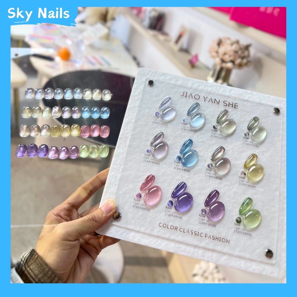 JYS 12 สี ชุดเจลตาแมว เจลตาแมวซาติน ยาทาเล็บตาแมว ลูกแก้วตาแมว (JIAO YAN SHE) บัตรสีฟรี + แม่เหล็ก