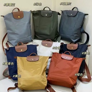 กระเป๋าเป้สะพายหลังกันน้ำ น้ำหนักเบาทะเล็ก พกพาสะดวก พร้อมช่…