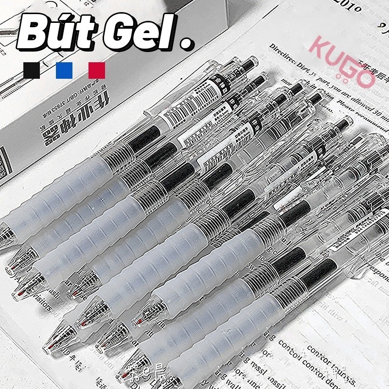 💕Dreamy💕ปากกาเจลหัวลูกลื่น 2 ชั้น ONISO COSY GEL PEN 0.5 MM ปากกาเจลแห้งไว