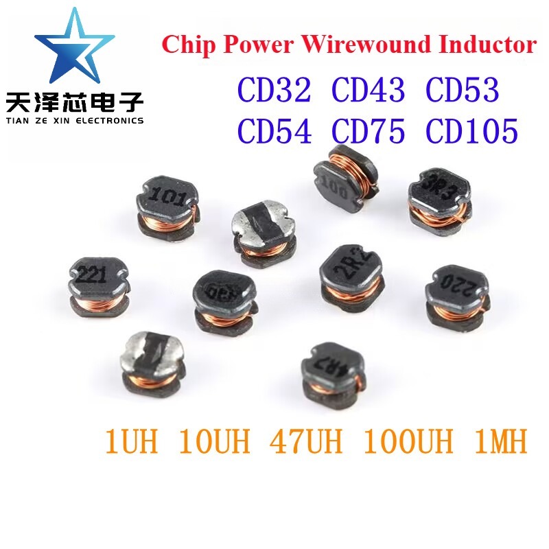 20pcs SMD Power Winding Inductor CD32 CD43 CD53 CD54 1UH 1.5UH 2.2HU 3.3HU 4.7HU 6.8HU 10HU 15HU 22H