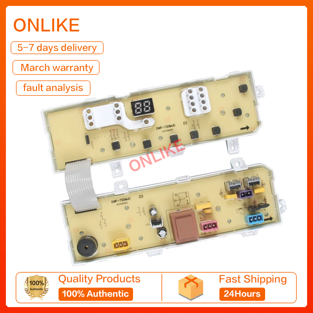 บอร์ด PCB เครื่องซักผ้า ESS65 ESS688 ESS78 ESS70 ESS712 ESS700 ESP689 ESP688 ESP65 ESS788 ESP700 Mlb