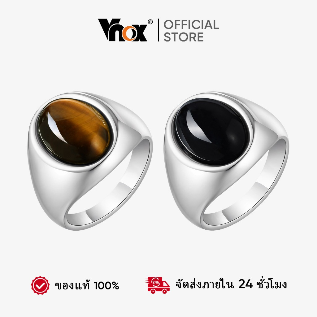 Vnox แหวนโอนิกซ์รูปไข่สําหรับผู้ชาย,หินธรรมชาติสแตนเลส Hypoallergenic แหวน,เครื่องประดับแฟชั่นที่เรียบง่ายของขวัญ