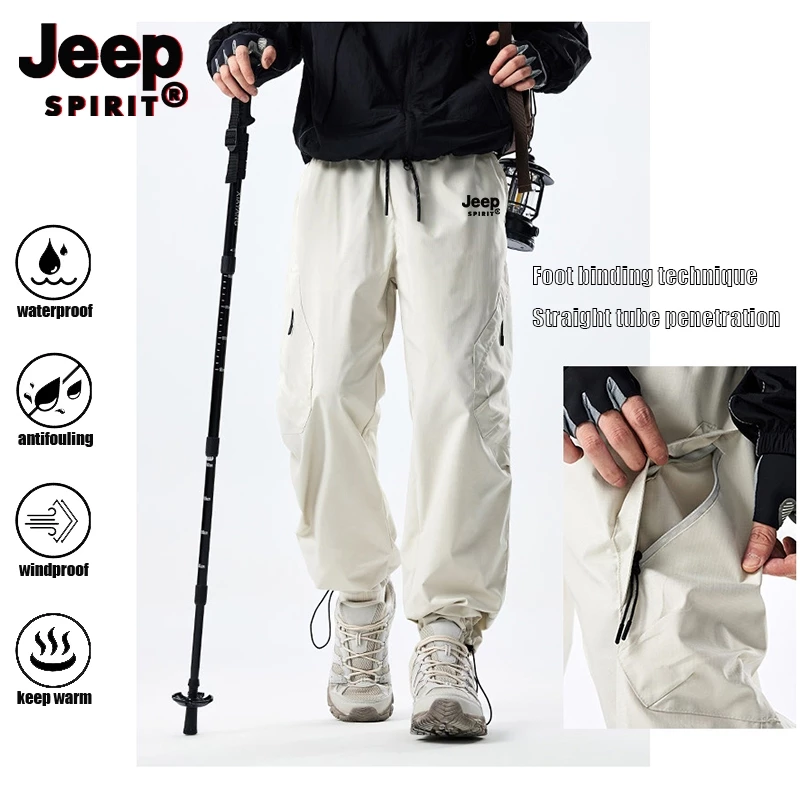 JEEP SPIRIT กางเกงลําลองเดินป่ากลางแจ้งแบบหลวมและบางอเนกประสงค์กางเกงทํางานกันน้ําและทนต่อการสึกหรอ