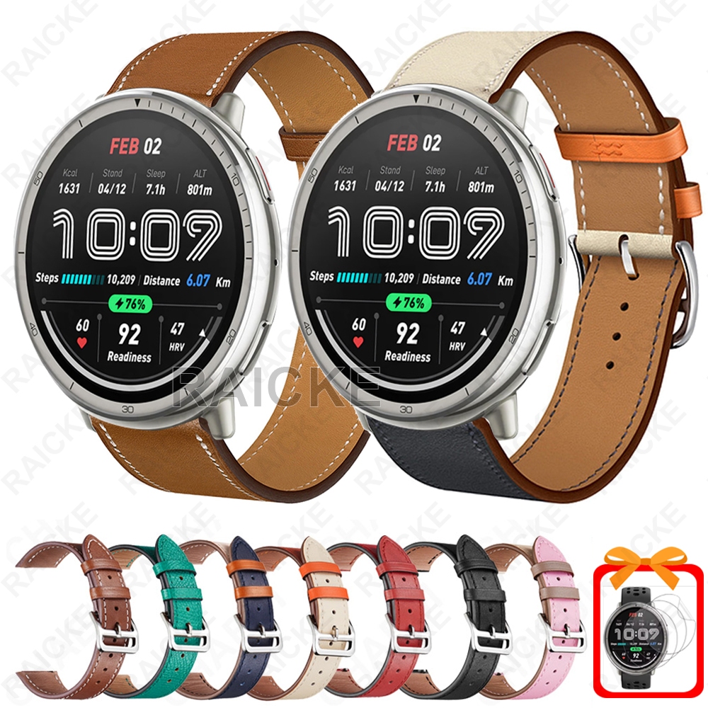 สายสร้อยข้อมือสายหนังนุ่มระดับพรีเมียมสําหรับ Amazfit Active 2 / Active 2 Square / Amazfit Active 3 Premium / Amazfit Active Max