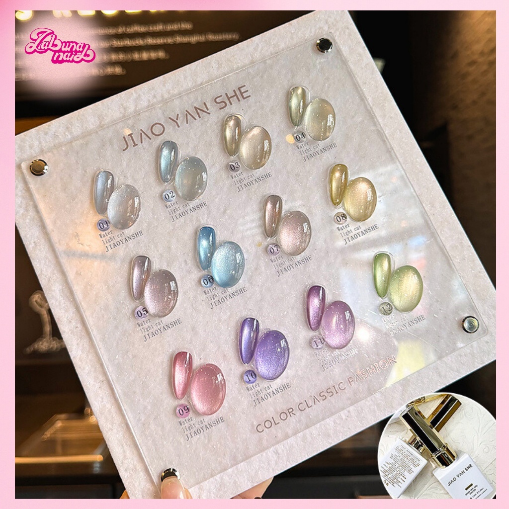 【พร้อมส่ง】12 สี ชุดยาทาเล็บเจลแมวตา สีเจลแคทอายเนื้อซาติน สีลูกแก้ว(JIAO YAN SHE)ฟรีการ์ดสี+แม่เหล็ก