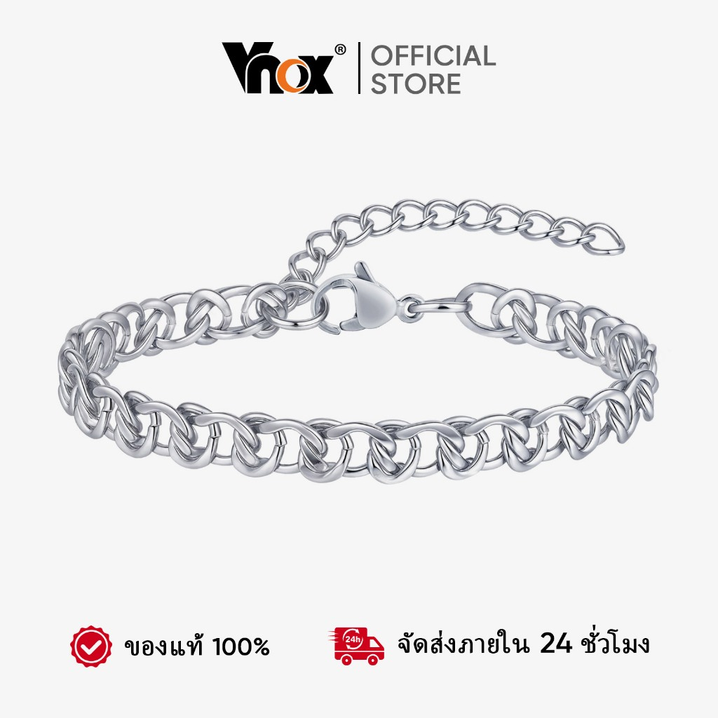 Vnox Simple Link Chain Bracelet for Men, Stainless Steel Hypoallergenic Chain Bracelet,Simple Fashio