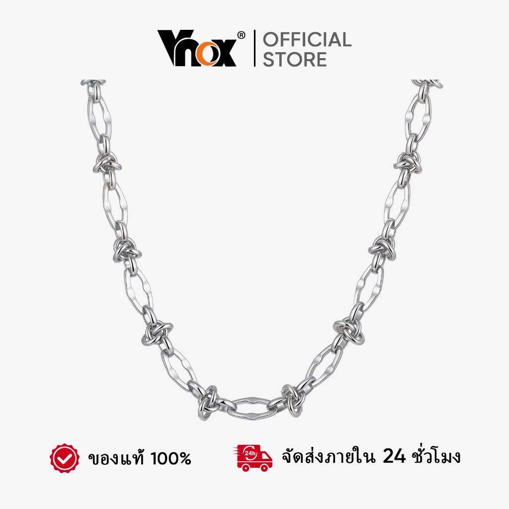 Vnox قلادة سلسلة معقودة ستانلس