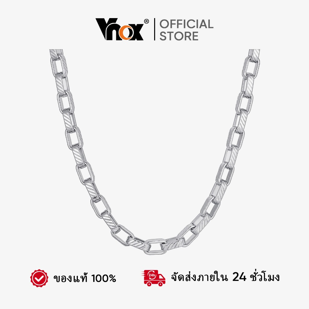 Vnox Twill Square Long Chain Necklace for Men,Stainless Steel Hypoallergenic Chain Necklace,Simple F