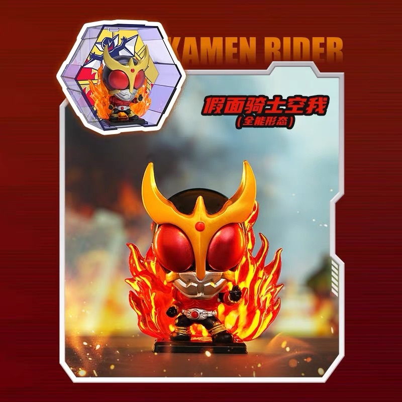 [ของแท้] LDCX Kamen Rider Heroes 666 เครื่องประดับอุปกรณ์ต่อพ่วงอินเทรนด์เล่นที่ว่างเปล่า My Figure 