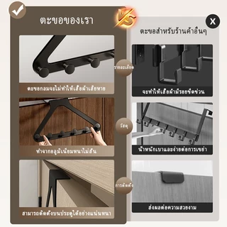 MEIDOO ตะขอหลังประตูโลหะ การติดตั้งโดยไม่ต้องเจาะ การขึ้นรูปชิ้นเดียว แข็งแรงทนทาน