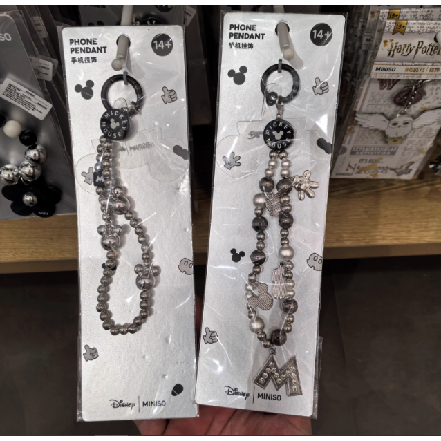 MINISO Silver Retro Mickey Series จี้จี้โทรศัพท์มือถือ