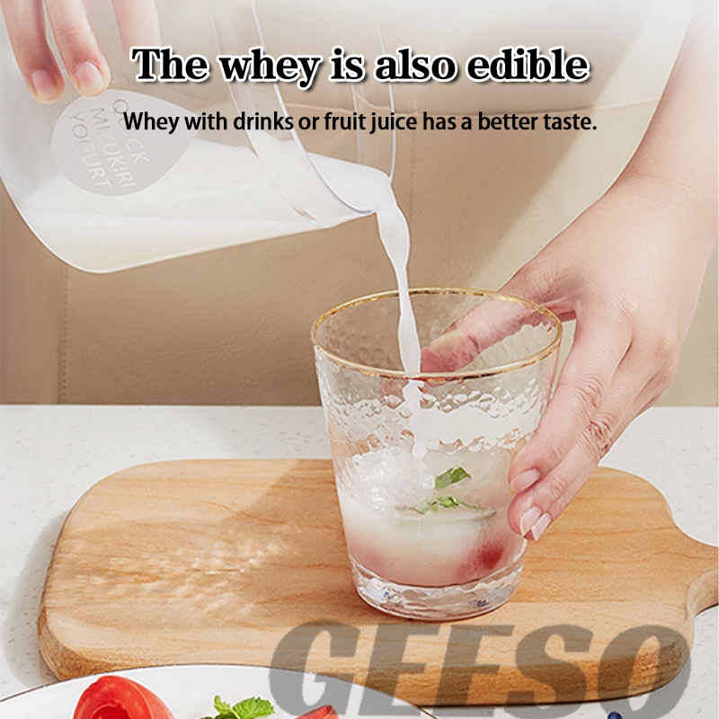 GEESO Yogurt Filter With Cover ที่กรองโยเกิร์ต เครื่องทำกรีก พร้อมฝาปิด ที่กรองชีส อุปกรณ์แยกนมถั่วเหลือง สเตนเลส 酸奶过滤器 - รูปที่ 6