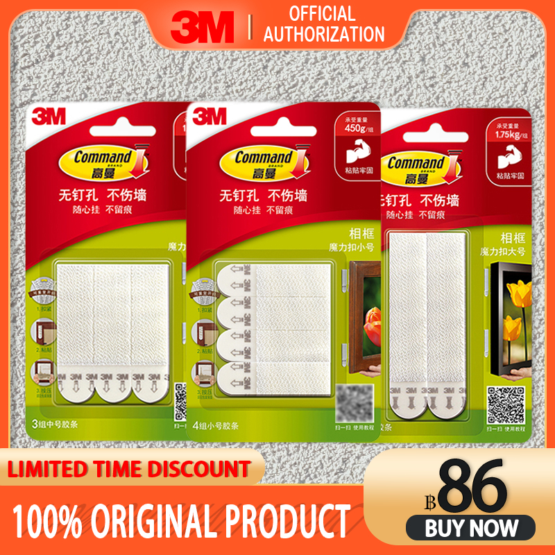 3M Command กาวปราศจากความเสียหายกรอบรูปแถบแขวนสําหรับใช้ในบ้านไม่จําเป็นต้องเจาะ Self-Adhesive ตะขอแ