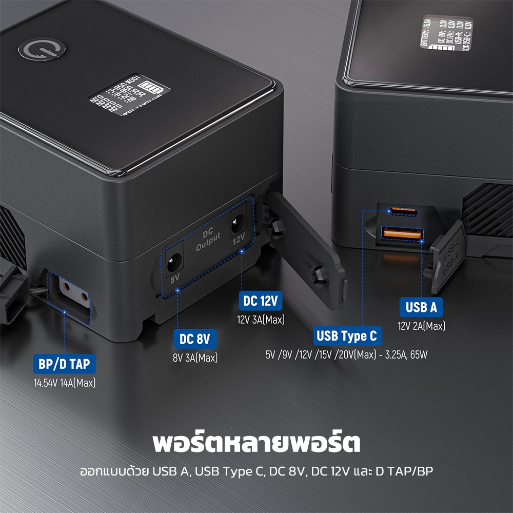 Neewer PS099E V Mount แบตเตอรี่ 6800mAh 99Wh 14.5V 1 เมตร/3.3 ฟุต USB C-USB C สาย