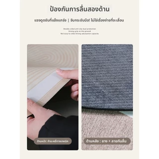 cupic cupid พรมเช็ดเท้า แผ่นกันลื่นในห้องน้ํา ยึดติดกับพื้น ซับน้ำดี แห้งไว (ขนาด40×60 ซม.)