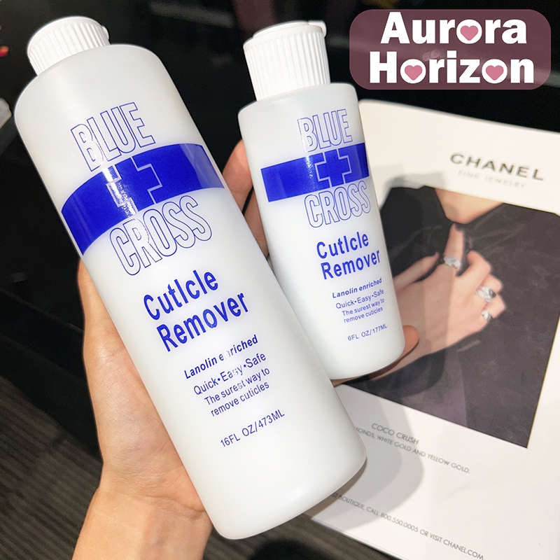 พร้อมส่งในกรุงเทพฯ  น้ำยาตัดหนัง BLUE CROSS หนังนิ่ม เตรียมหน้าเล็บ ตัดหนังเล็บ น้ำยาตัดหนังเล็บ ครีมตัดหนัง