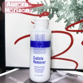 พร้อมส่งในกรุงเทพฯ น้ำยาตัดหนัง BLUE CROSS หนังนิ่ม เตรียมหน้าเล็บ ตัดเล็บ น้ำยาตัดเล็บ ครีมหนัง