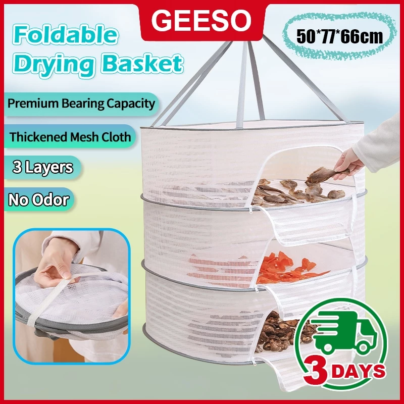 GEESO Food Drying Net Basket 3 Layers 3 ชั้น พร้อมซิปปิดกันแมลง มี 3 ขนาด ที่ตากหมู ปลา คอนโดตากอาหาร ตา 多功能晾晒网