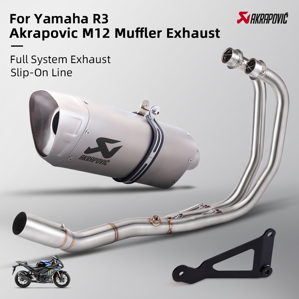 สําหรับ R25 R3 MT-03 MT03 ระบบไอเสียเต็มรูปแบบ Link ท่อกลาง Slip บนสแตนเลส 51 มม.ท่อไอเสีย