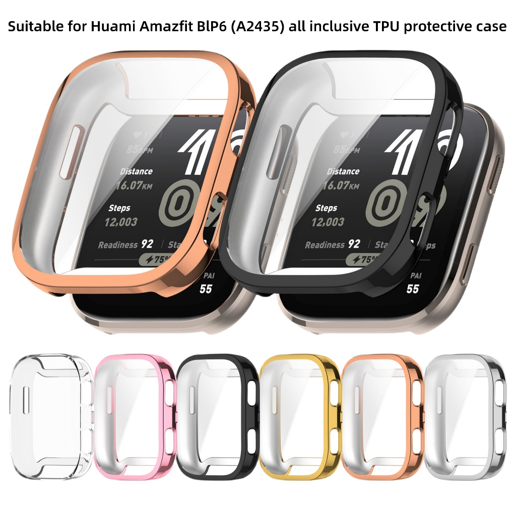 เคสป้องกัน TPU รวมทุกอย่าง Huami Amazfit Bip6 (A2435)