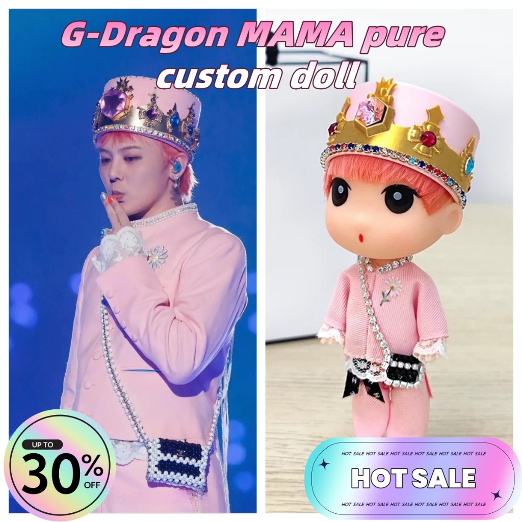 G-Dragon custom MAMA doll gdตุ๊กตาทำด้วยมือล้วน ๆของขวัญวันเกิดGD權志龍