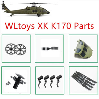 Wltoys XK K170 RC เฮลิคอปเตอร์อะไหล่ Body Shell ใบมีดเกียร์ห…