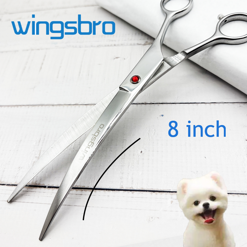 8.5 นิ้ว Profesinal สุนัขกรูมมิ่งกรรไกรสัตว์เลี้ยงโค้งตัดเกรดสูงสัตว์เลี้ยงแมวกรรไกรออกแบบพิเศษกรรไกรสําหรับสัตว์เลี้ยง