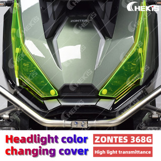 Chekis สําหรับ ZONTES V1 V2 368G 368 G ดัดแปลงไฟหน้าเปลี่ยนส…