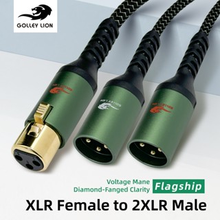 GOLLEY LION XLR Female to Dual XLR Male Cable | ทองแดงฝังเงิ…