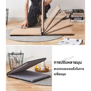 (เร็วจัดส่ง)เบาะนั่งมีพนักพิง สะดวกสบายและระบายอากาศ การปรับหลายมุม เหมาะสำหรับหลายฉาก นั่งสบาย👍👍
