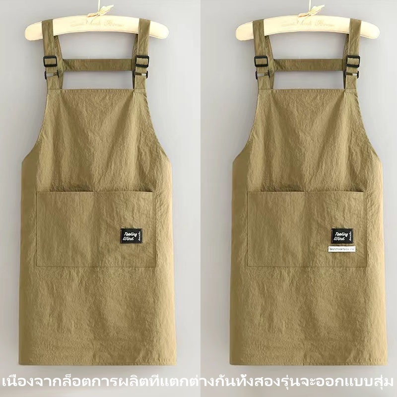 พร้อมสต็อกแฟชั่นครัวครัวเรือนสายขับไล่น้ําผ้ากันเปื้อน