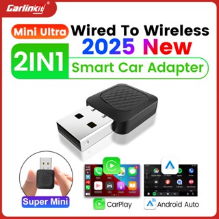 CarlinKit 2025 Mini Ultra Small & Compact Wired to Wireless …