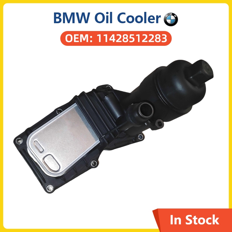 Auto parts เครื่องยนต์ Oil Cooler สําหรับ BMW N47 F20 F21 F25 F30 F31 F34 F10 E91 X1 E84 318d 320d 3