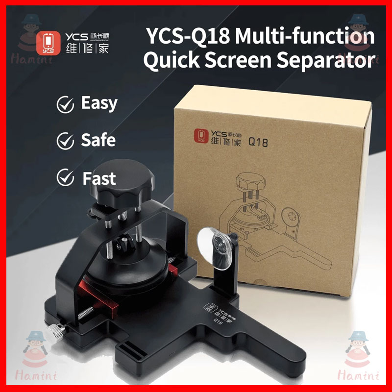 Q18 ถอดแยกด่วน YCS สําหรับซ่อมโทรศัพท์มือถือกําจัดเครื่องมือหน้าจอดูด pxc