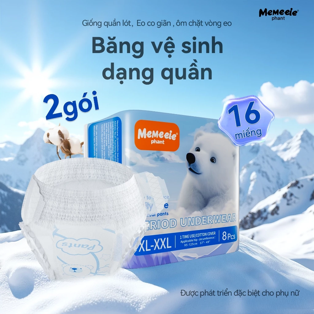 ผ้าอนามัยทรงกางเกง Memeiee ป้องกันการรั่วไหลนุ่มพิเศษดูดซับบางเฉียบ บรรจุภัณฑ์ 16 ชิ้น [ชื่อปก SP]