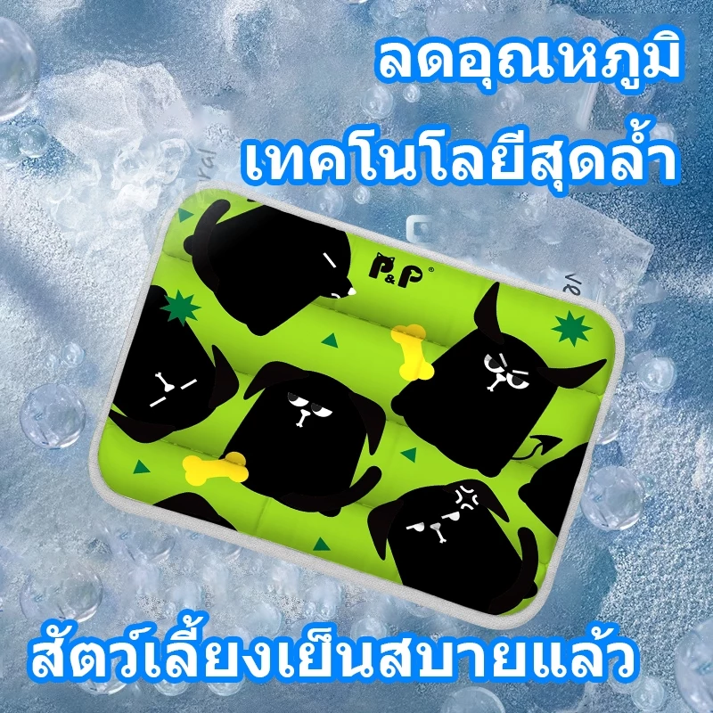 เบาะรองนอนระบายความร้อนสัตว์เลี้ยง thumbnail 4